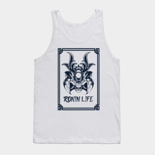 Ronin Life Cool Samurai Mask Japanese Design Tank Top